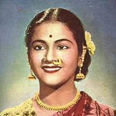 Kumari Kamala