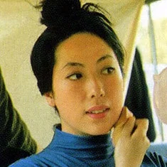 Yoshiko Iwamoto