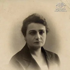 Антонина Абелишвили