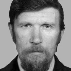 Константин Ершов