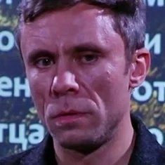 Александр Макаров