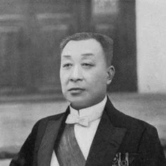 Qinglan Zhu