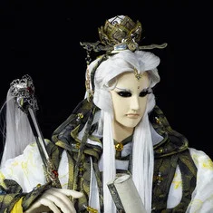 Su Huan-Jen