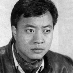 Hui Bi