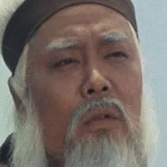 Tiu Wai