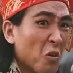Chung Shui-Fuk