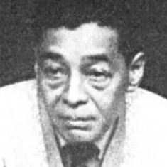 Masao Inoue