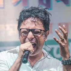 Rupankar Bagchi