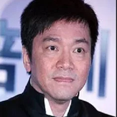 Wenyen Kung