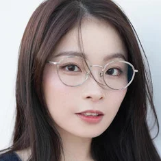 Isabella Chan