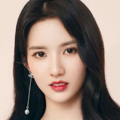 Liu Xiening