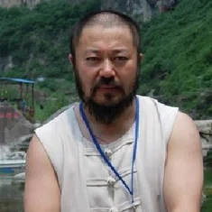 Yu Tianchuan