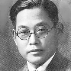 Henry Kotani