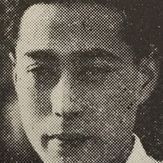 Soichi Kunijima