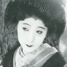 Umeko Sakuragi