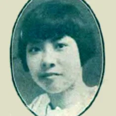 Pu Shunqing