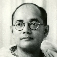 Netaji Subhash Chandra Bose