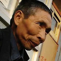 厉百程