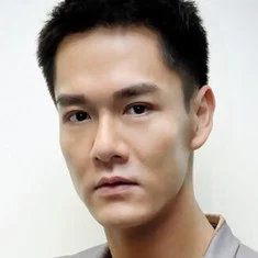 Nan Yik-Pong