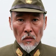 Sakae Kimura
