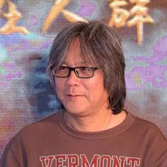 Tommy Fan