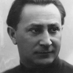 Александр Арди