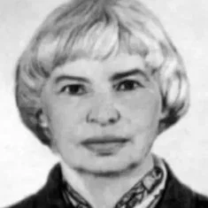 Алла Грачёва