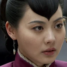 Yu Yuan