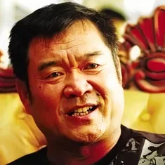 于立清