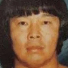 Dean Ho