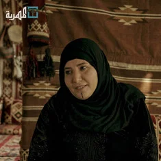 فاطمة الخالدي