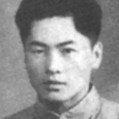 Yu Lin