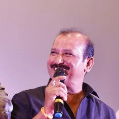 V. Samudra