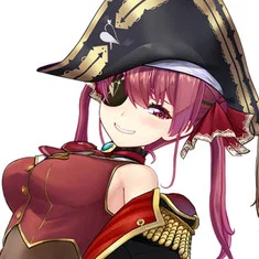 Houshou Marine