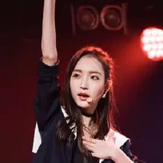 Hana Xie