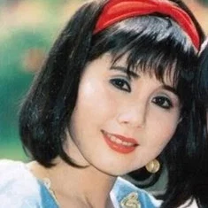 Vân Hà