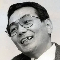 Yoshihiro Yūki