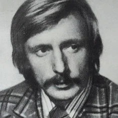 Виктор Панченко