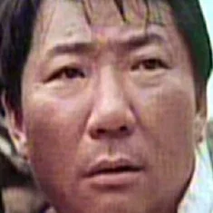 Chang Chiang
