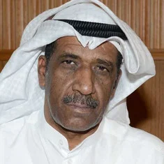Saleh Al-Hamar