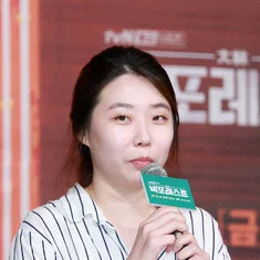 Park Soo-won