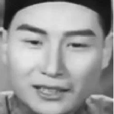 Lam Sing-Fan