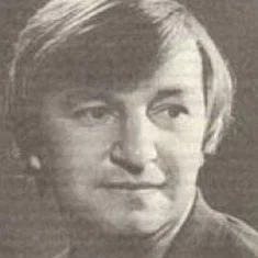 Сергей Иванов