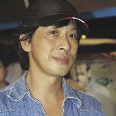Lưu Huỳnh