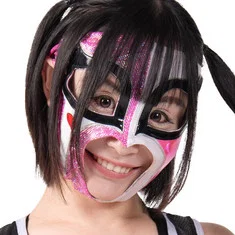 Haruka Katō