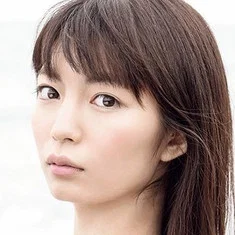 Mio
