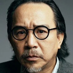 Ko En