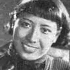 Yin Xu