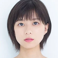 Kyoko Yoshine