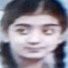 سكينة حسين